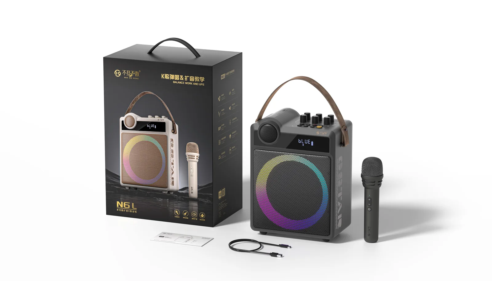 N6L Portable Karaoke Bluetooth Speaker – Dual Wireless Mic, 6.25" Woofer, RGB Light Ring, 12-Hour Battery